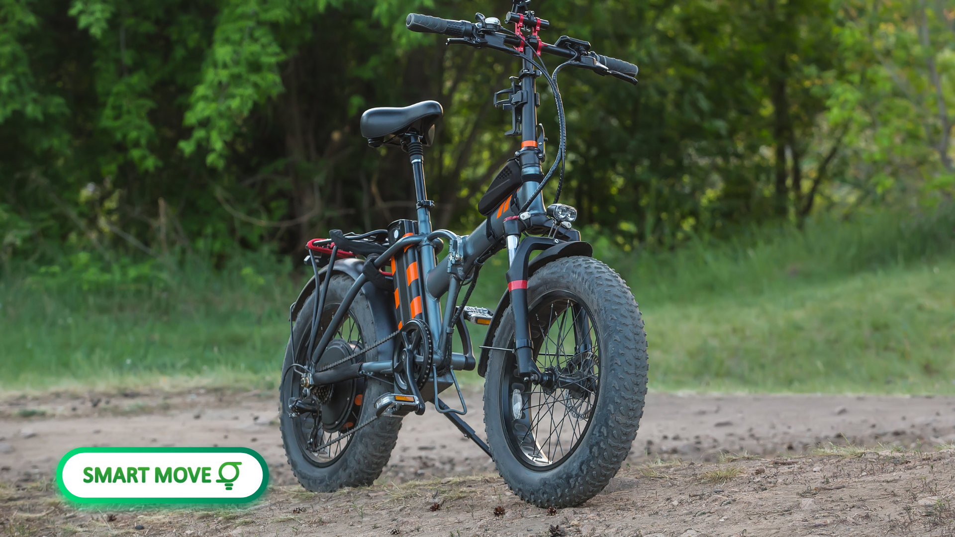 אופניים חשמליים